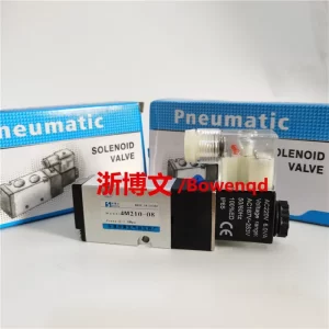 import placeholder for 12479047