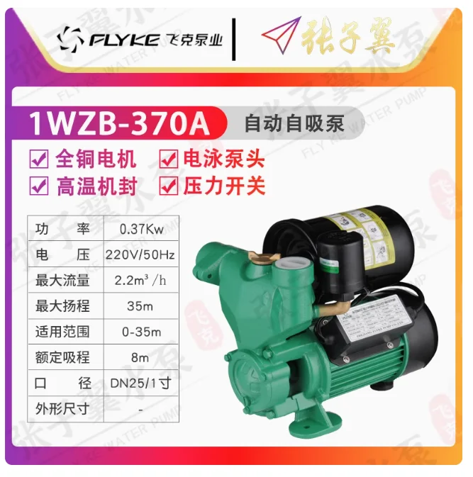 import placeholder for 12487543 import placeholder for 12487543