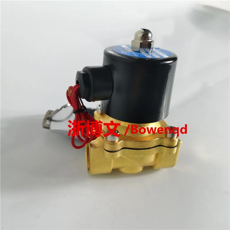 chelic solenoid valve suw 15 suw20 suw 25 ac220v/dc24v copper body normally closed trap chelic solenoid valve suw 15 suw20 suw 25 ac220v/dc24v copper body normally closed trap