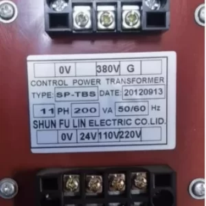 import placeholder for 12534048